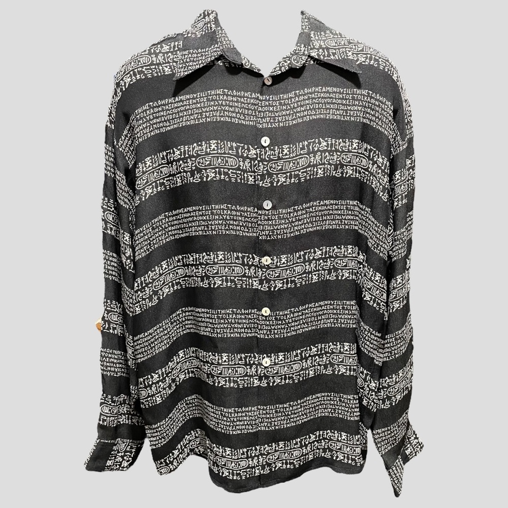 Bellows Brut Le Garage Vintage Shirt!